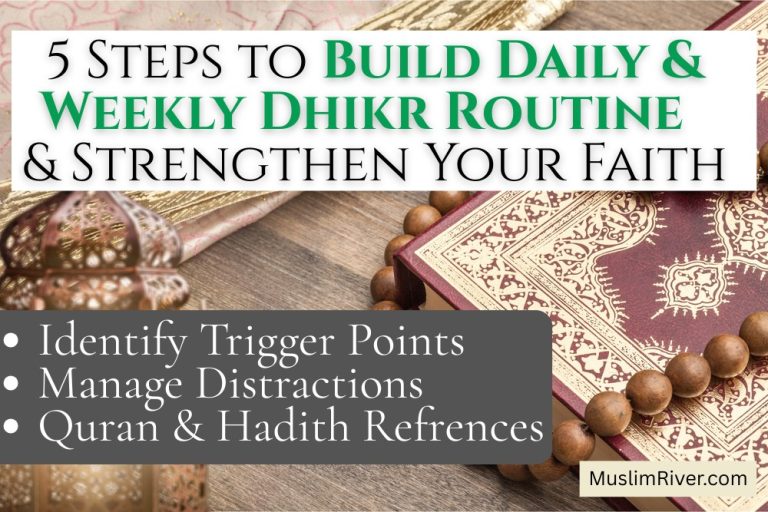 Building a Daily and Weekly Dhikr Routine