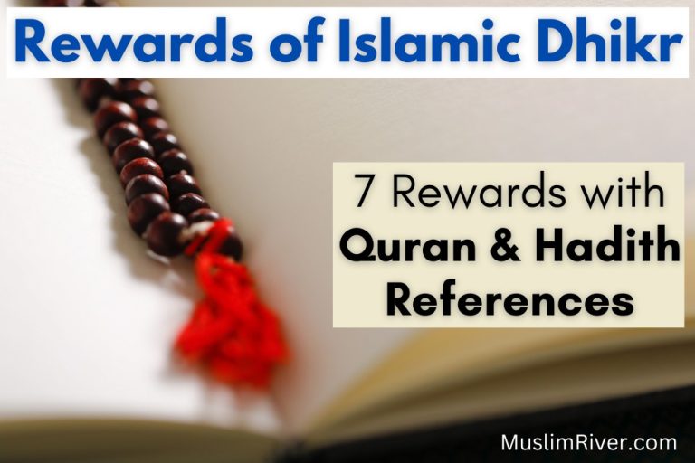 Explore the spiritual and emotional benefits of Dhikr in Islam, from inner peace to divine proximity. Unlock tranquility and spiritual growth.