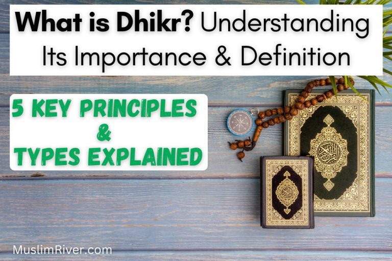 Explore the spiritual practice of Dhikr in Islam. Learn how continuous remembrance of Allah can enrich your life and deepen your faith.